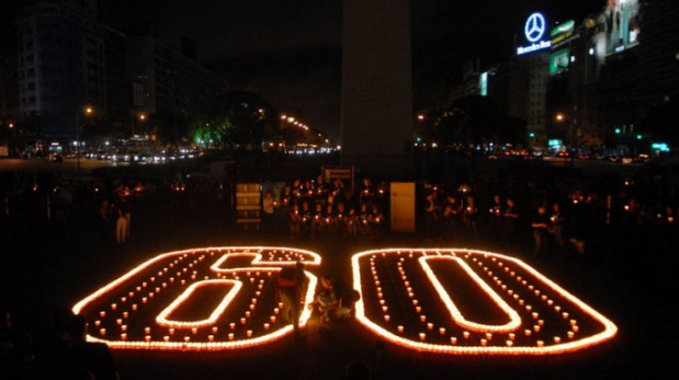 Ecologistas llaman a apagar las luces en «La hora del Planeta»