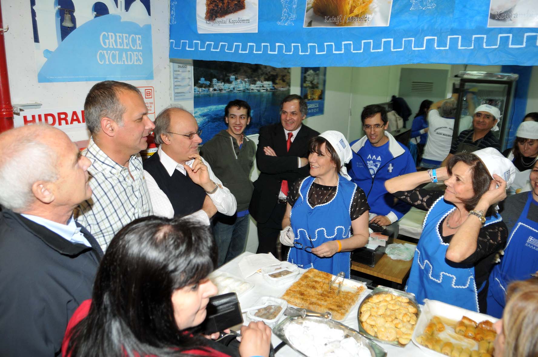 Quedó inaugurada la feria de las Comunidades Extranjeras