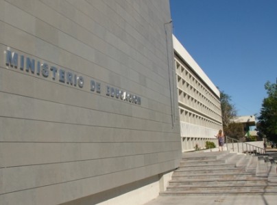 Por mentir en la causa del Ministerio de Educación, dos mujeres deberán donar elementos por un monto de 40.000 pesos