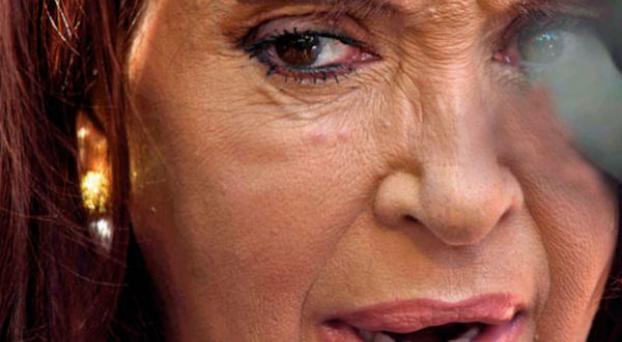 Primer Parte Médico oficial de la salud de la Presidente