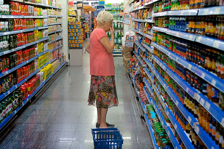 La inflación Congreso se diferenció de la oficial