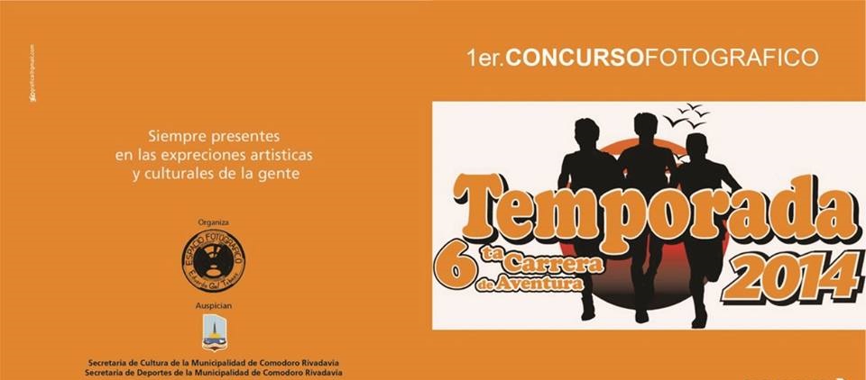 6ta. Edición del desafío Aventura Temporada