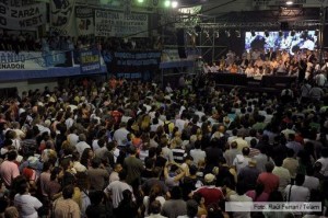 lealtad 2014 acto pj nacional