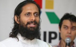 swami paramtej