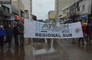 ATECh (1)
