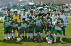 Petroquímica Torneo Federal C 2015 Archivo