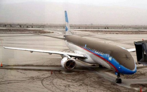 Nube de cenizas: hay preocupación en Ezeiza por los vuelos del fin de semana