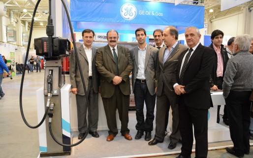 Comenzó la II Expo Industrial Innovación Tecnológica