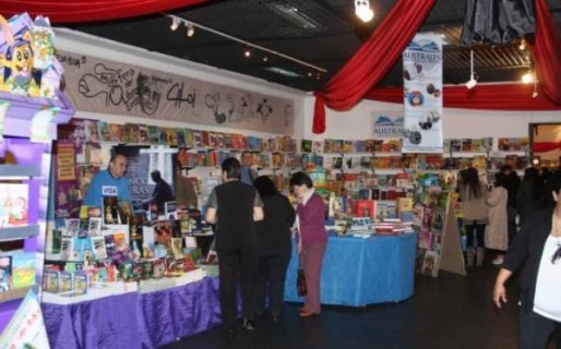 PAE acompaña la 21° Feria Provincial del Libro de Santa Cruz