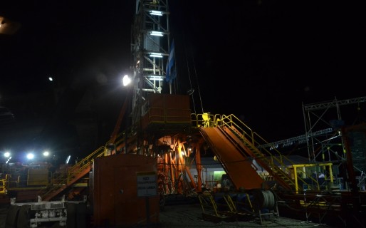 Tecpetrol reducirá su actividad en tres yacimientos