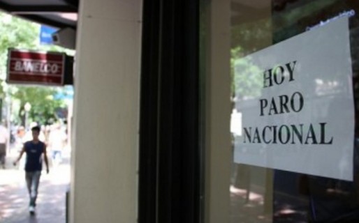 Los bancarios ratifican el paro de este martes