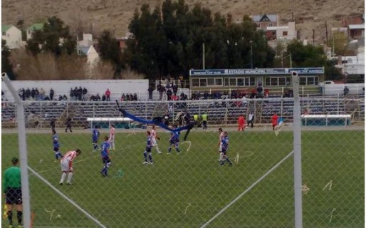 Otra derrota de la CAI, que se hunde