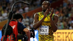 bolt