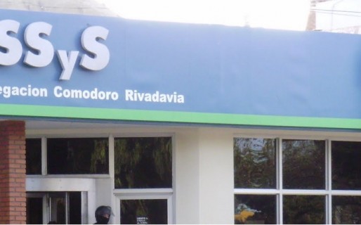 Continúa la medida de fuerza en el ISSyS