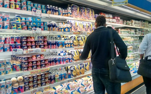 El municipio intensifica controles sobre Precios Cuidados en supermercados