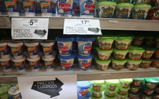 Precios Cuidados y aumentados