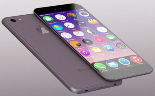 Revelan el secreto de la nueva cámara del Iphone 7 Plus