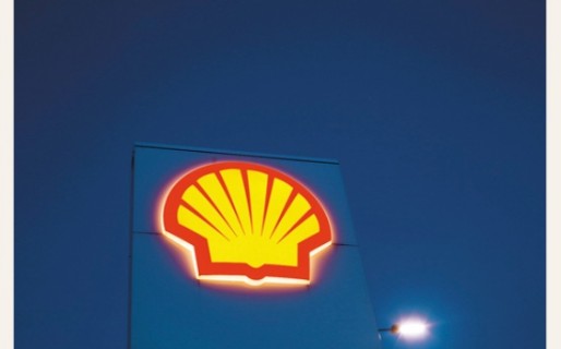 Shell compró la petrolera BG