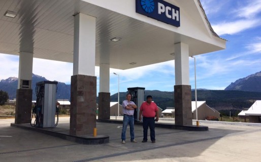 Ávila inaugurará una nueva estación de Petrominera