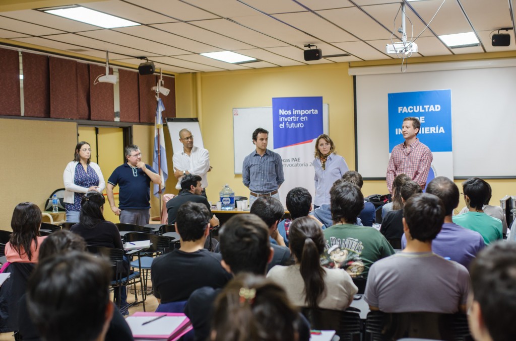 pae ingenieria univ GSJ-20160331-0067