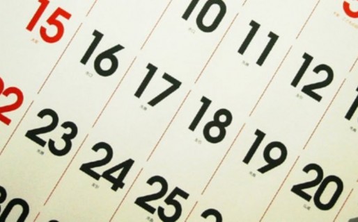 Qué día cae el único feriado de marzo