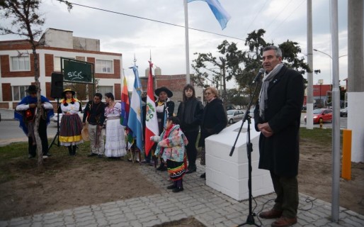 “Perú es uno de los impulsores de la hermandad latinoamericana”