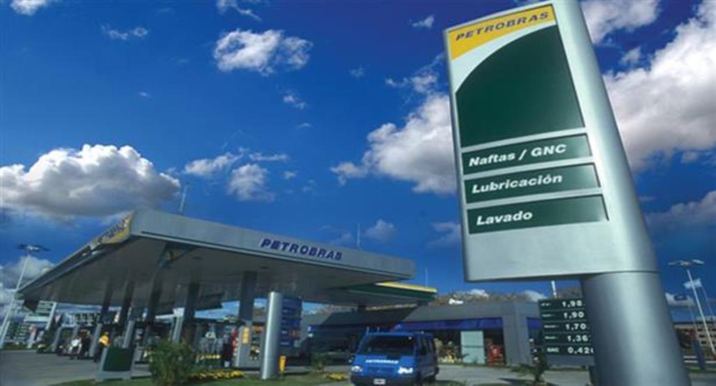 petrobras