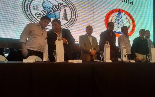 Ávila: “Este Plenario busca garantizar la industria en 2017”