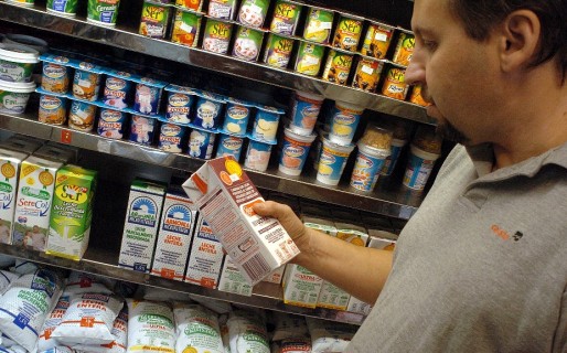 Las expectativas de inflación para el 2017 se ubican en un 28,9%