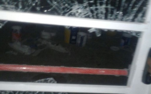 Intento de robo en un Centro de Salud de zona Norte