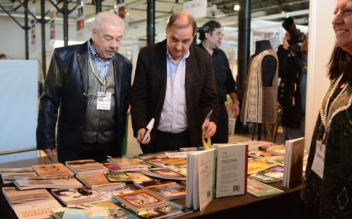La 4ª Feria del Libro será del 27 de julio al 6 de agosto
