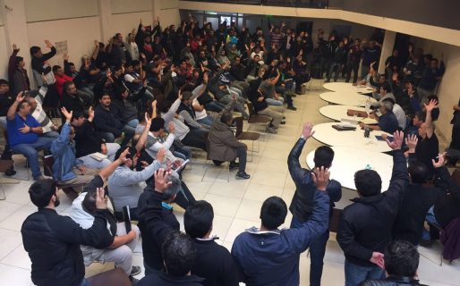 El Plenario de Petroleros Privados brindó un fuerte respaldo a ‘Loma’ Ávila