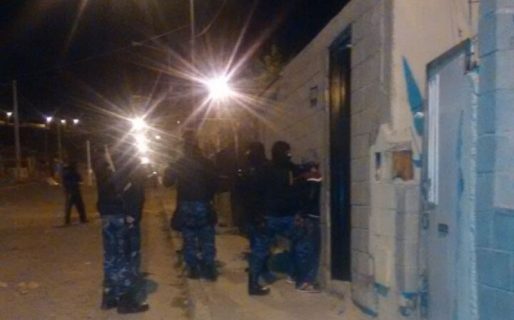 Detuvieron al presunto asesino de Leonardo Vidal