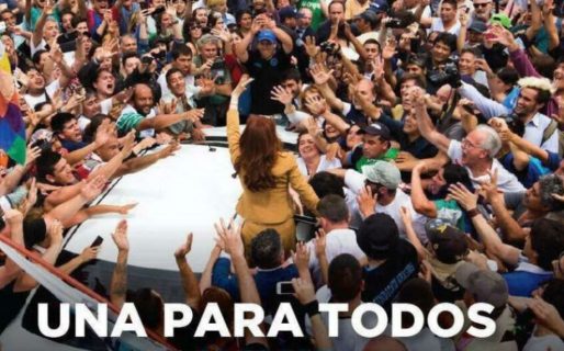 El afiche que da señales sobre la candidatura de CFK
