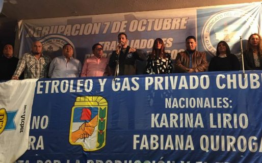 Petroleros lanzó a Leandro Moyano en sus instalaciones