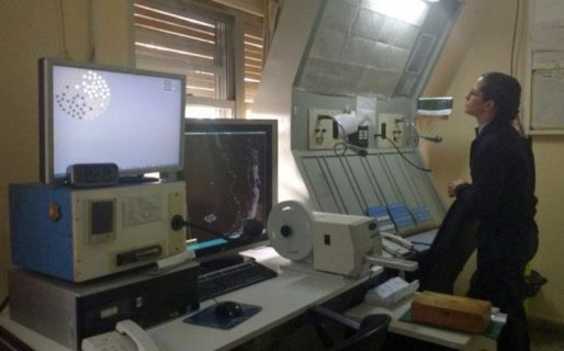 Legislatura: Repudio al posible traslado del Centro Aéreo
