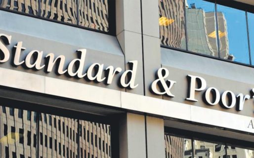 Para las consultoras “la meta de inflación es inalcanzable”