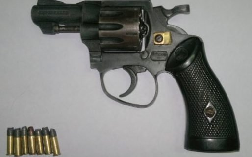 Secuestraron un arma con municiones en un allanamiento