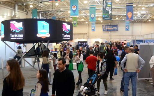 Culminó con éxito la 4° Expo Turismo en el Predio Ferial