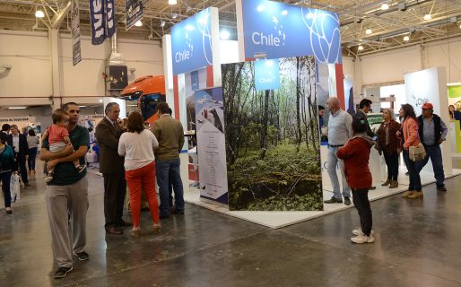 Comenzó la 4º Edición de la Expo Industrial y Comercial