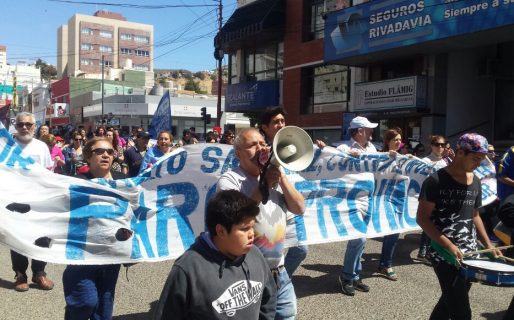 Gremios estatales se movilizaron en contra de la reforma laboral