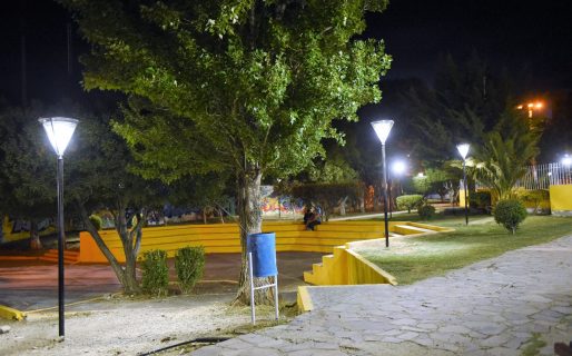 “Invertimos en espacios públicos para el disfrute de la comunidad”