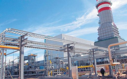 El Ministerio de Energía avanza en la privatización de dos centrales térmicas