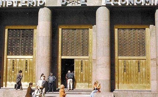 En 2017 subió más de 70% el pago de intereses por la deuda del Tesoro