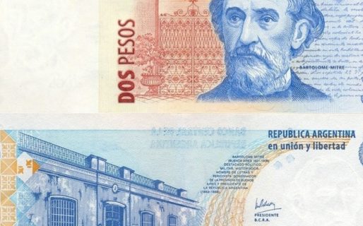 El 27 de abril perderán validez los billetes de 2 pesos