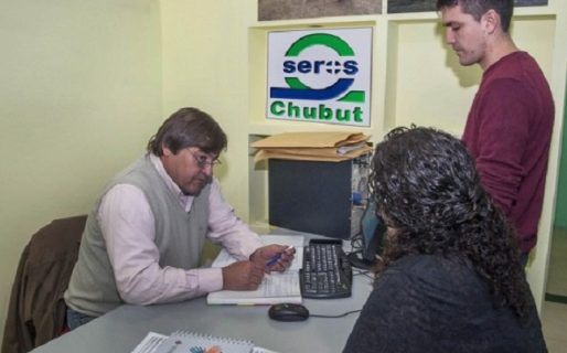 SEROS: Se restablecen las principales prestaciones