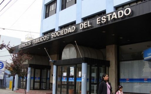 Santa Cruz quitará impuestos a las tarifas de servicios públicos