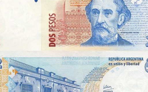 Bancos deberán aceptar el billete de 2 pesos hasta mayo
