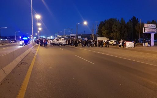 Estatales y docentes insisten con movilizarse a Dragón