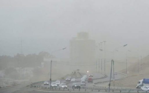El fuerte viento se potenciaría hacia la noche